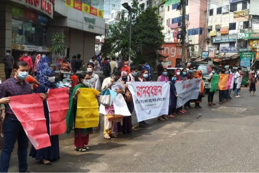 Nationwide protests on violence against women, girls held