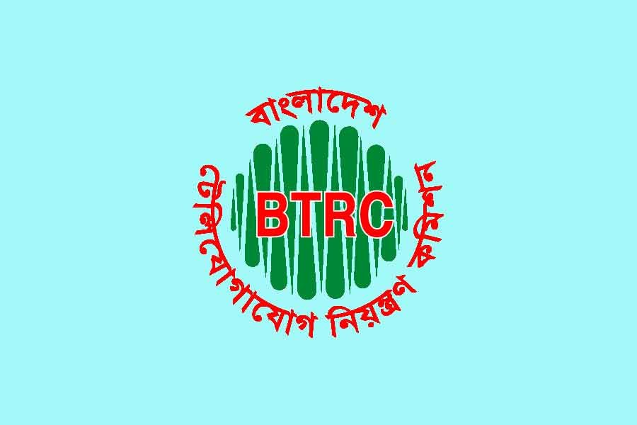 BTRC taking down Noakhali woman’s assault video