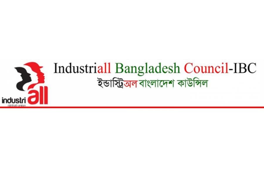 IBC leader Salauddin Shapon resigns from tripartite committee