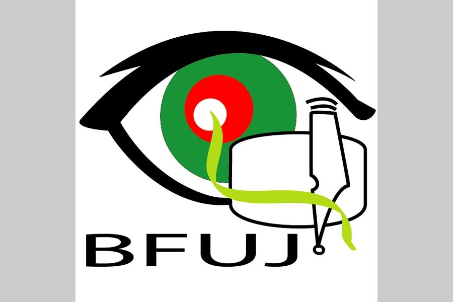 BFUJ demands implementation of ninth wage board