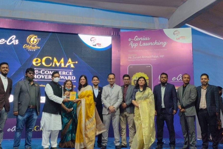 Evaly receives e-Commerce Movers Award