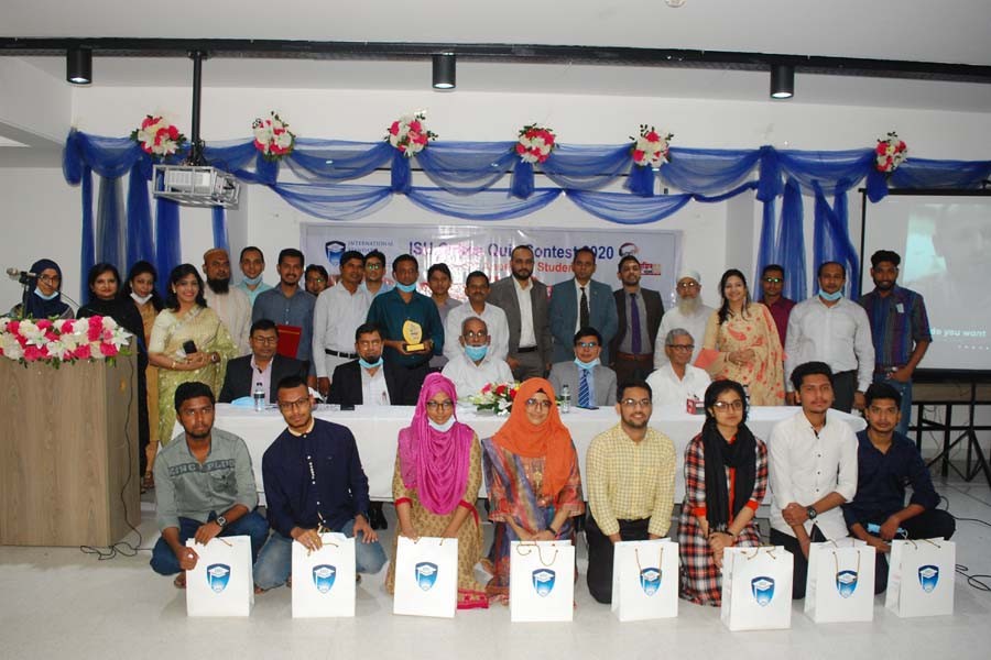 Jamuna Bank participates Mujib birth centenary online quiz contest ceremony