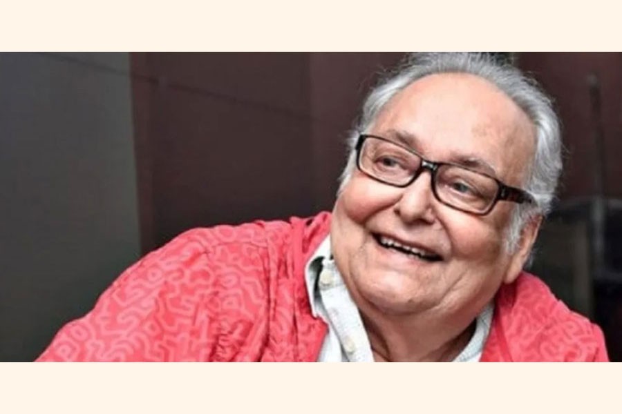 Soumitra Chatterjee (1935 - 2020)