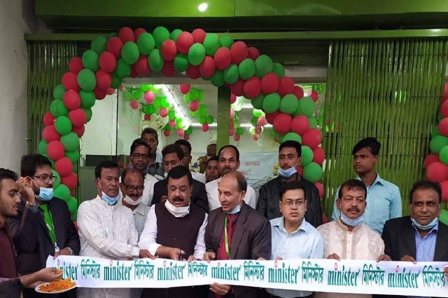 New showroom of Minister inaugurated in Syedpur