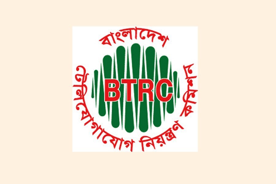 BTRC to provide license for manufacturing telecom service equipment