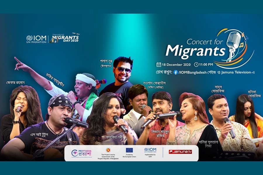 IOM to host Concert for Migrants virtually on Friday