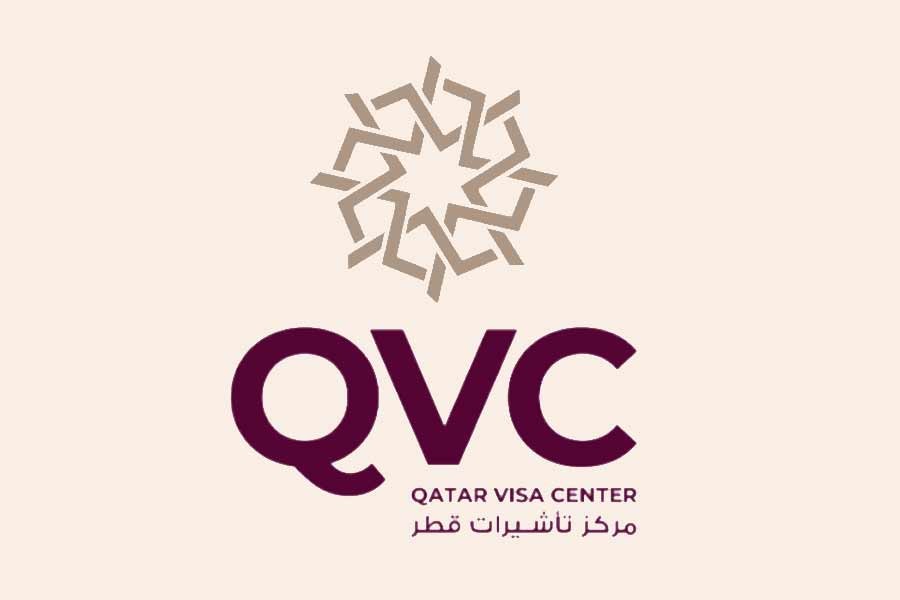 Qatar to reopen its visa centre in Dhaka Wednesday