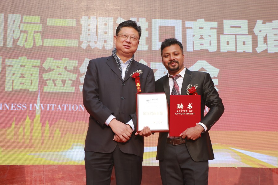 Bangladeshi student appointed ambassador of local government in China