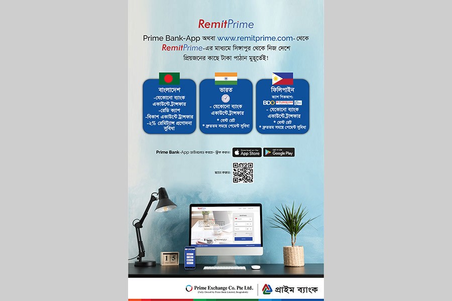 Prime Bank launches real-time remittance service for expatriate Bangladeshis in Singapore, UK