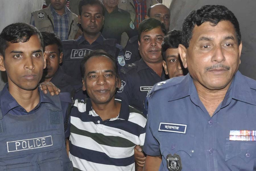 Narayanganj court jails Nur Hossain for life in arms case