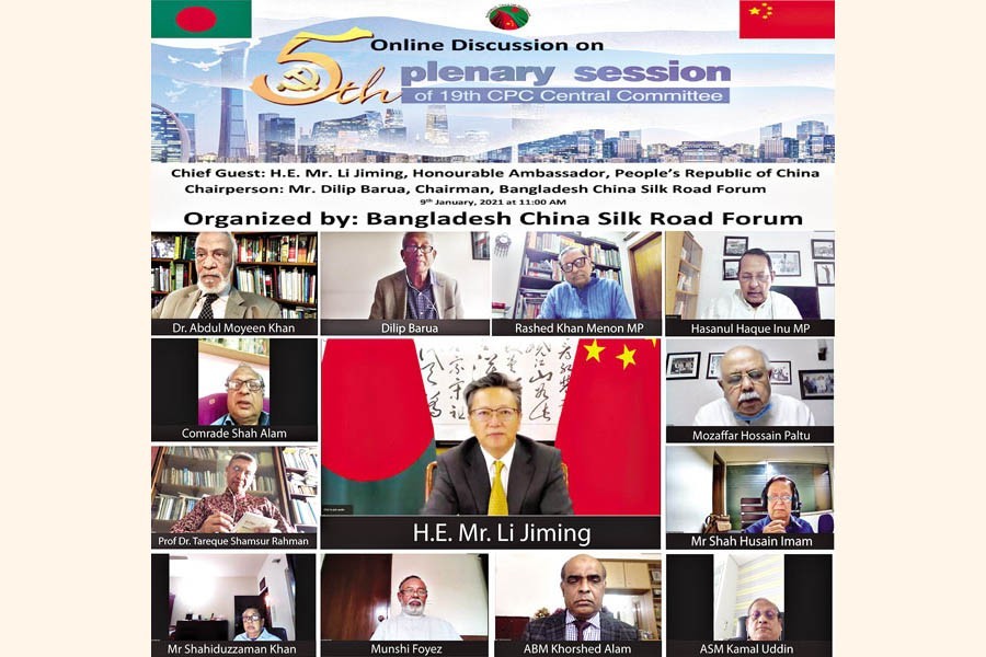 Chinese ambassador Li Jiming speaking as the chief guest at the Bangladesh-China Silk Road Forum (BCSRF) virtual seminar attended, among others, by BCSRF chairman Dilip Barua, Editor of The Financial Express Shah Husain Imam and BCSRF secretary-general Shahiduzzaman Khan on Saturday