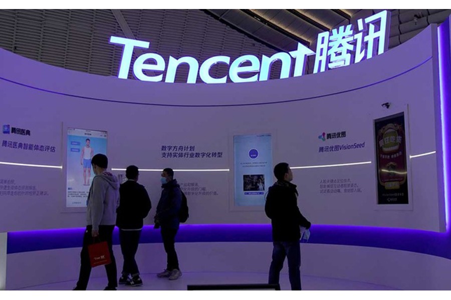 A logo of Tencent is seen during the World Internet Conference (WIC) in Wuzhen, Zhejiang province, China, November 23, 2020. REUTERS/Aly Song