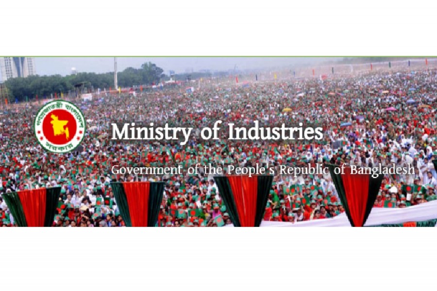 31 entities named for Productivity Award