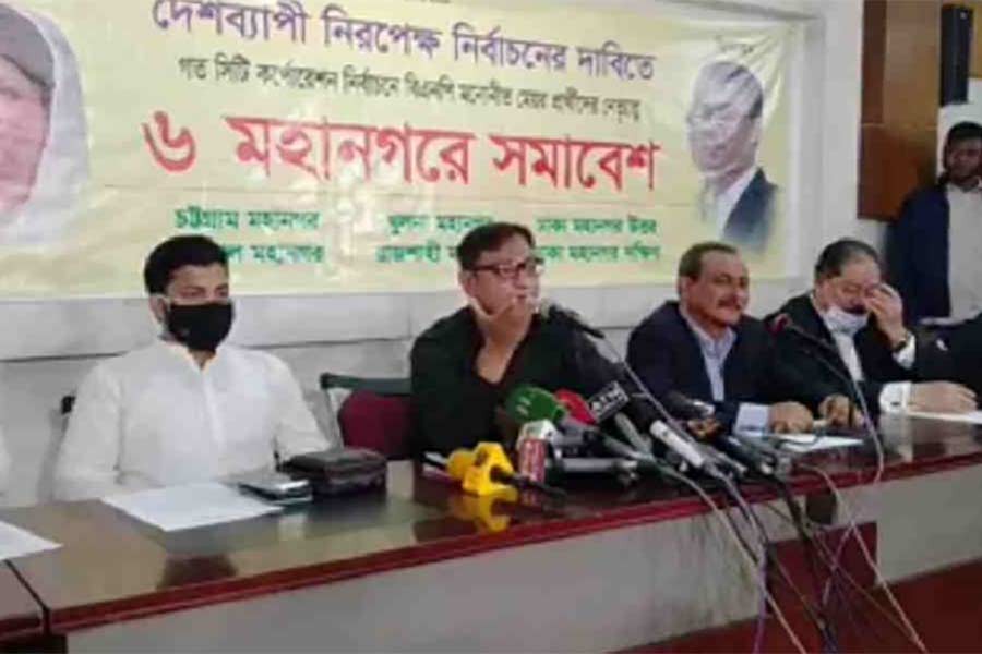 BNP announces mass rallies in six cities demanding fair election