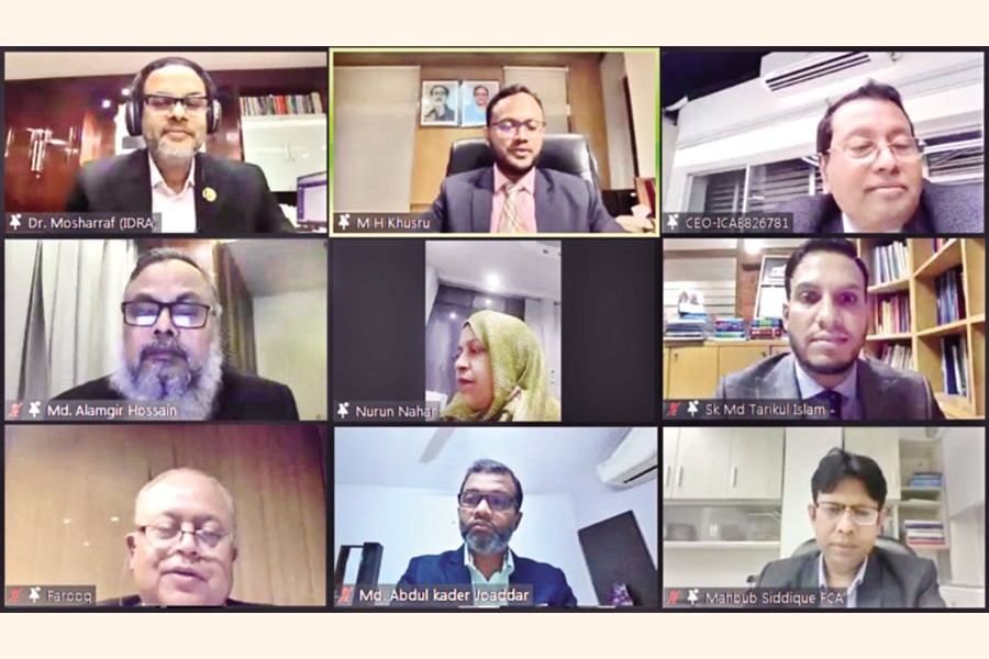 A virtual members' conference on 'Financial Reporting in Insurance Sector of Bangladesh' organized by the Institute of Chartered Accountants of Bangladesh (ICAB) on Monday through online zoom app being held.