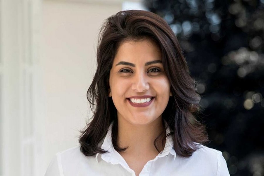 FILE PHOTO: Saudi women's rights activist Loujain al-Hathloul is seen in this undated handout picture. Marieke Wijntjes/Handout via REUTERS