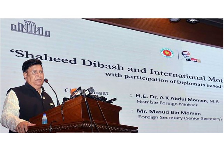 Lack  of funds prevented Bangla from being UN's official language, Foreign Minister says