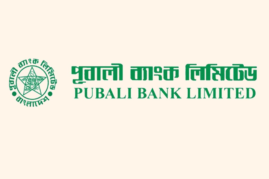 Pubali Bank to raise Tk 5.0b through perpetual bonds