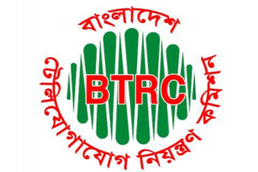 BTRC to set up benchmarking system for monitoring telcos' services