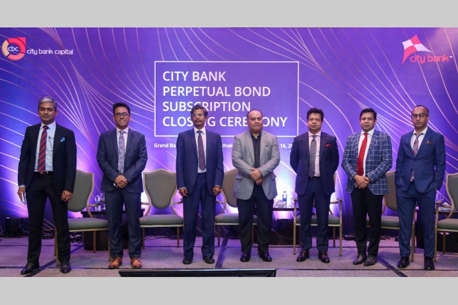 City Bank holds subscription closing ceremony of contingent-convertible perpetual bond