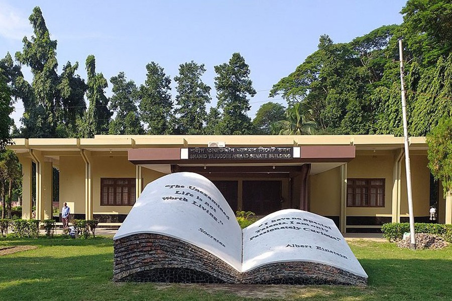 A view of the Shahid Tajuddin Ahmad Senate Building on RU campus — FE Photo