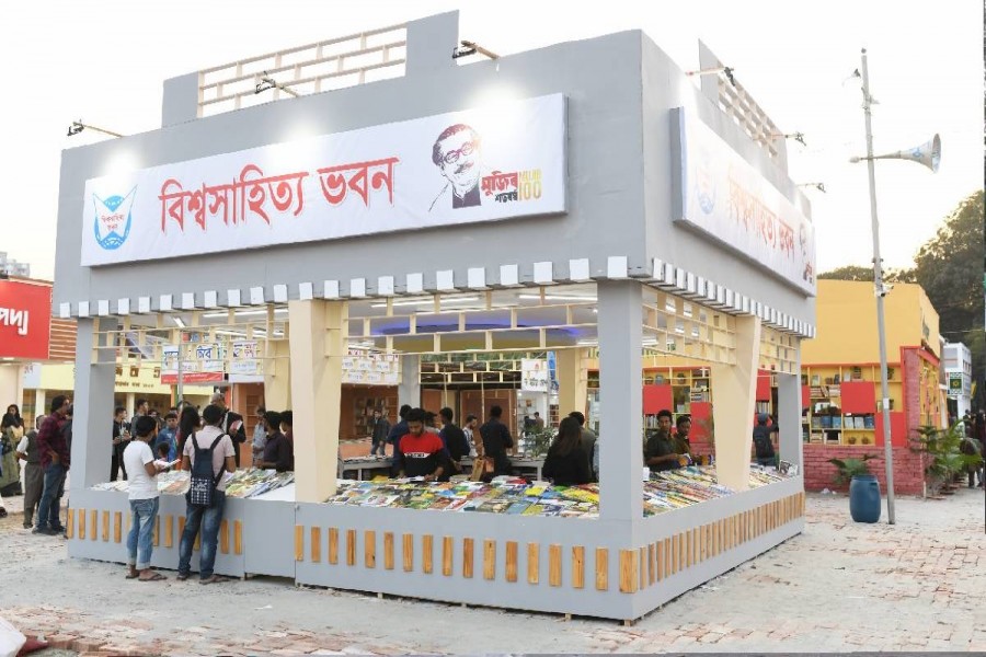 Ekushey Book Fair kicks off