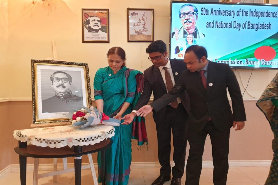 Bangladesh High Commission in Brunei celebrates Golden Jubilee of independence