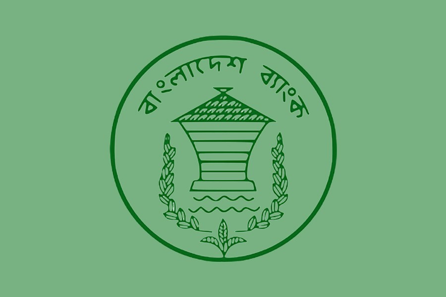 Bangladesh Bank frames policy on startup financing