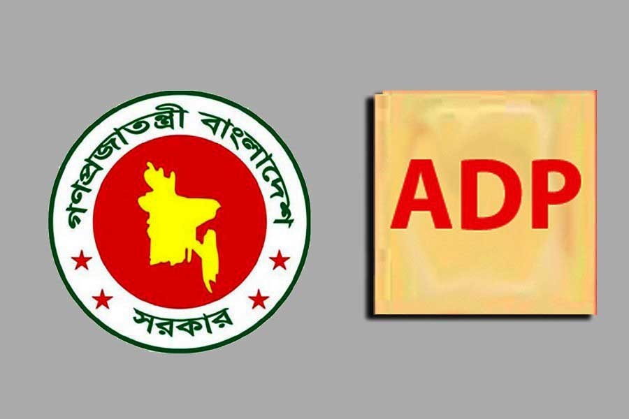 Govt upgrading ADP implementation capacity