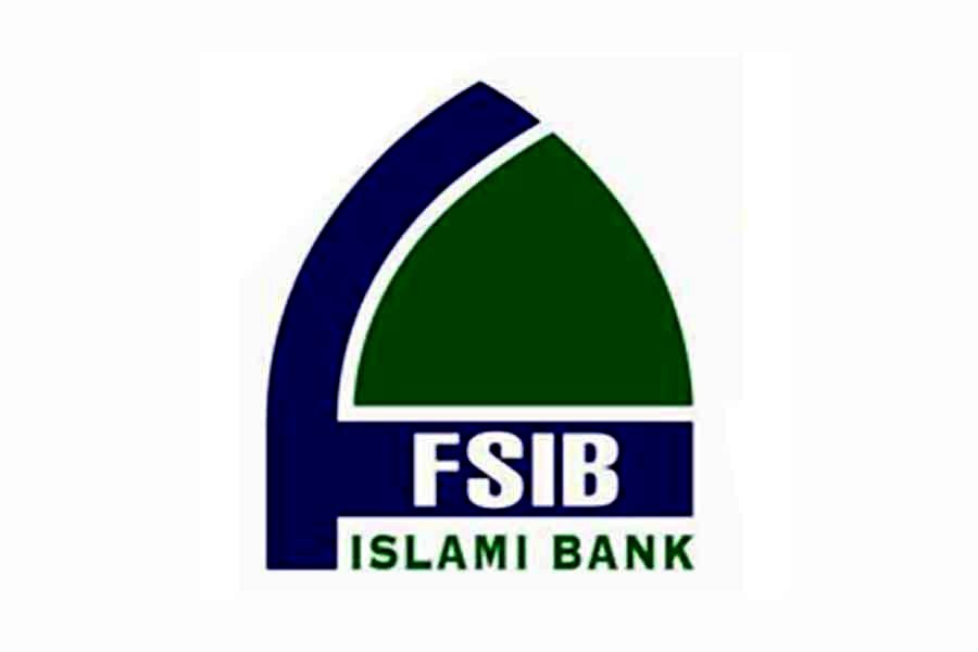 First Security Islami Bank declares 10pc dividend