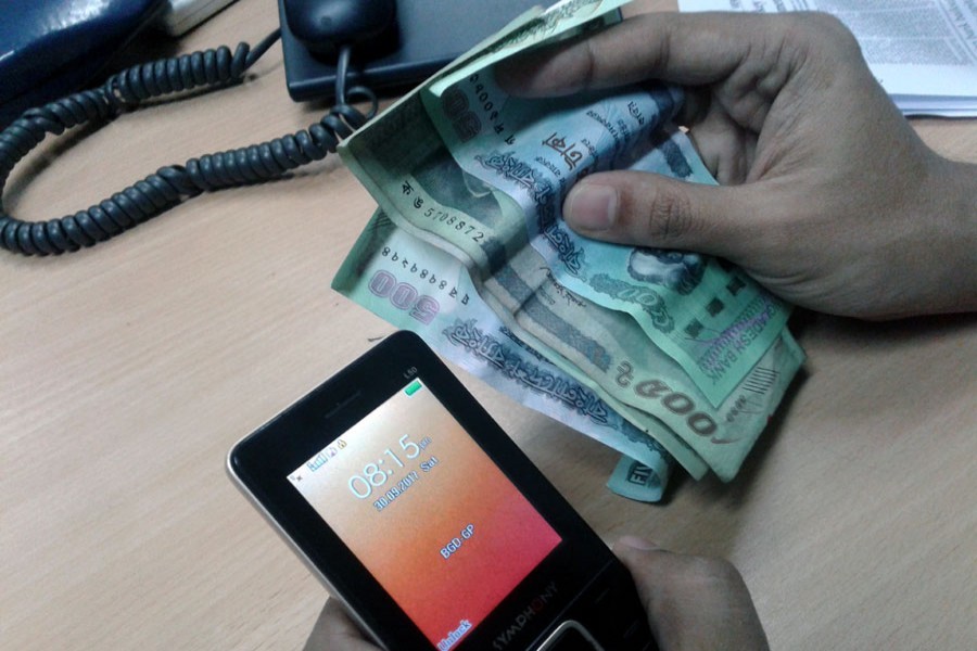 MoU signed between ministry, mobile financial services to facilitate 50m families