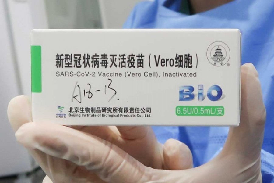 Commercial vaccine supply from China likely to begin in July, foreign secretary says