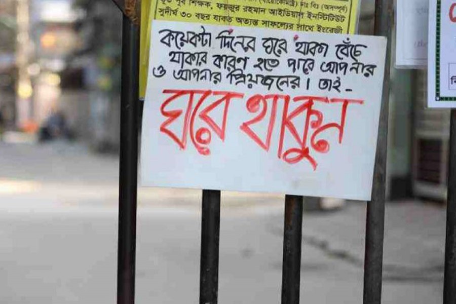 Bangladesh imposes stricter pandemic restrictions in seven districts