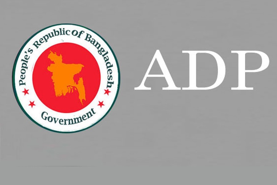 Minister says 15pc ADP funds withheld to check misuse