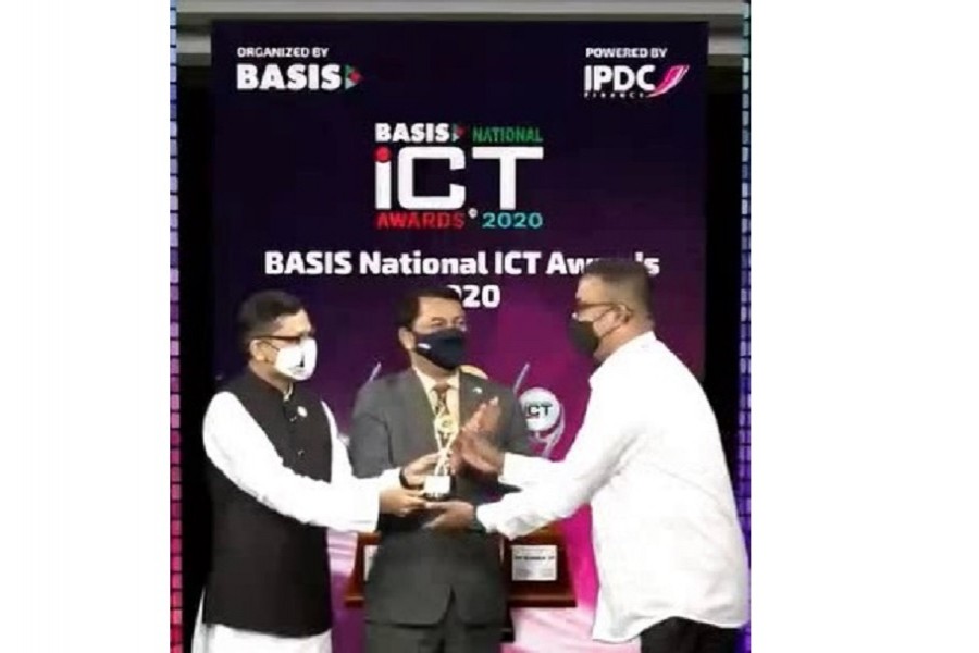 Eagle BD Police application got BASIS ICT National award