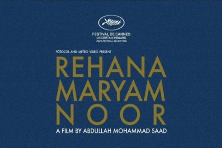 ‘Rehana Maryam Noor’ from Bangladesh applauded at Cannes