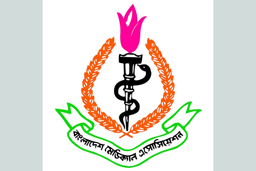 Mass transfer orders of doctors issued to cover health ministry’s mismanagement, BMA alleges   