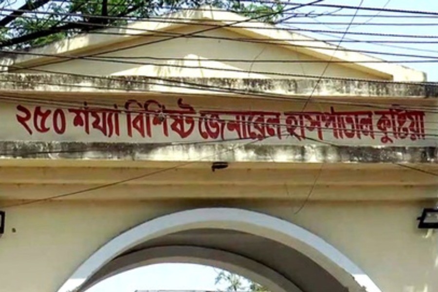 Kushtia records 18 new Covid deaths, Rajshahi hospital registers 14 more