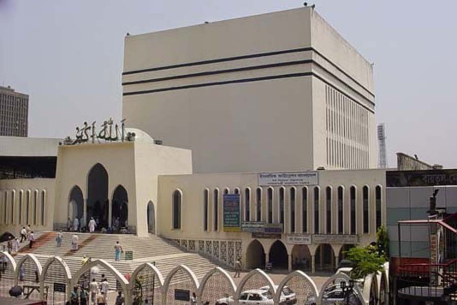 Five Eid jamaats to be held at Baitul Mukarram National Mosque