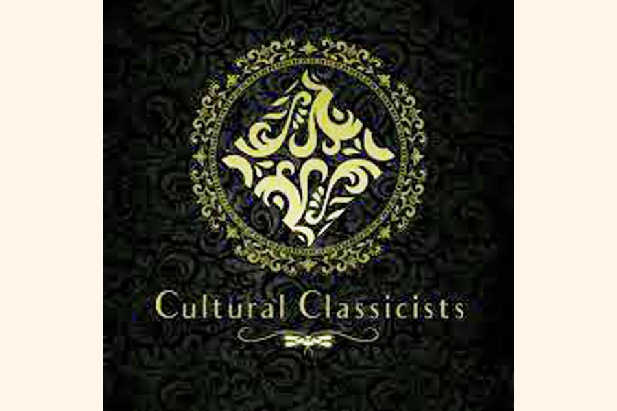 Cultural Classicists Carnival launched