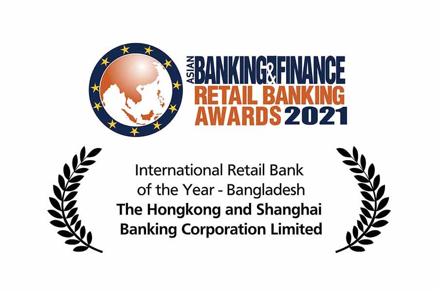 HSBC named best international retail bank in Bangladesh