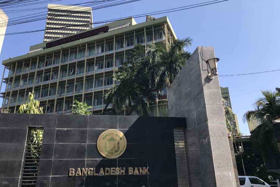 BB asks banks to submit PIF statements quarterly