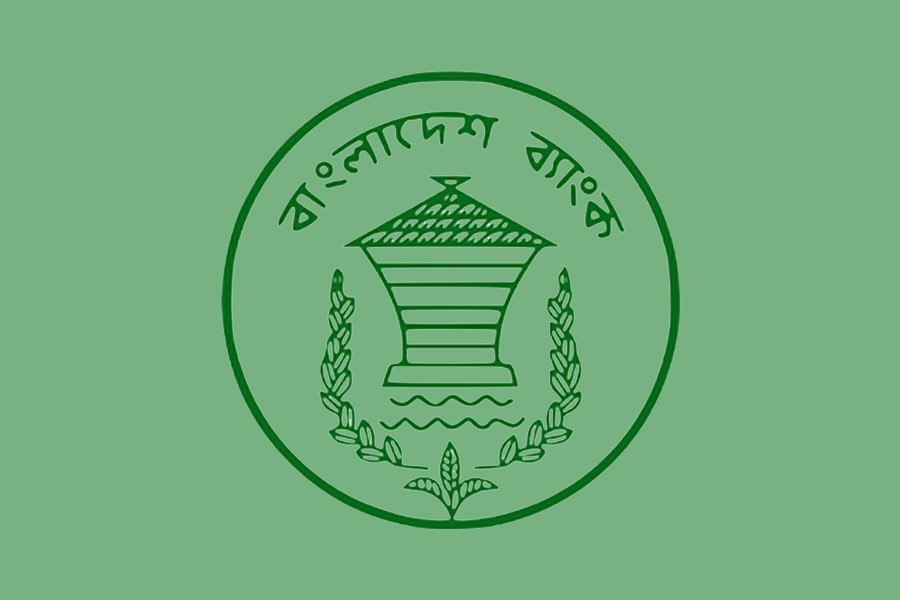 Bangladesh Bank approves two more refinancing schemes