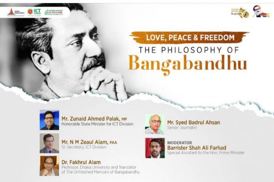 Discussion on Bangabandhu's less explored leadership qualities today