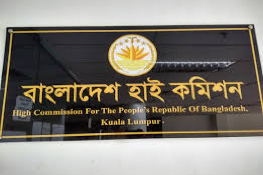 Bangladesh High Commission Malaysia introduces special phone numbers for expats