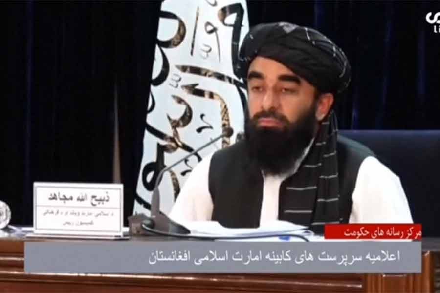 Taliban announces ministers of new Afghan government