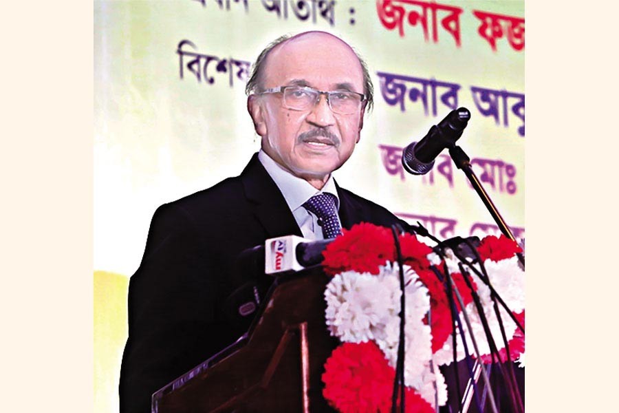 BB Governor Fazle Kabir addressing an award-giving ceremony on Tuesday — FE photo