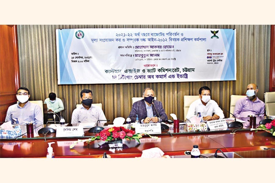 Chittagong Chamber of Commerce and Industry President Mahbubul Alam at a workshop at the Bangabanddhu Conference Hall of CCCI's World Trade Centre in the port city on Tuesday —FE Photo