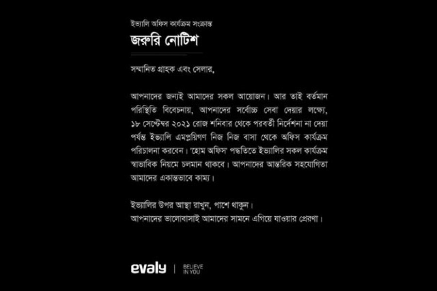 Evaly shuts its Dhanmondi office following MD’s arrest