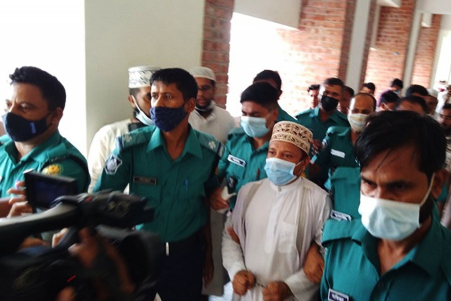 Mufti Ibrahim on two-day remand